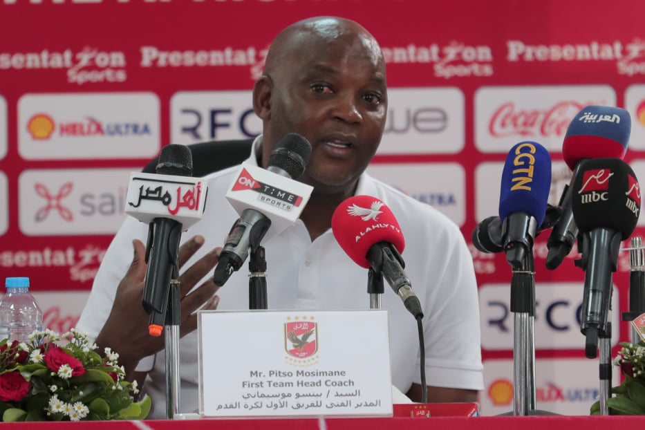 Mosimane: Mon départ de Sun Downs n'a pas été facile ... mais l’entrainement d’Al-Ahly était mon rêve