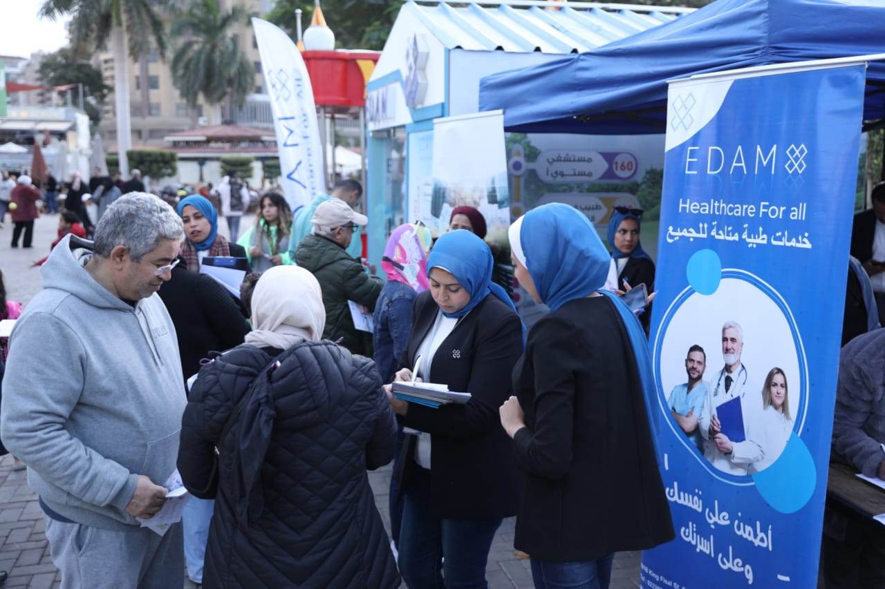 افتتاح مقر شركة «إيدام» بفرع النادي بمدينة نصر لتقديم الخدمات الطبية للأعضاء
