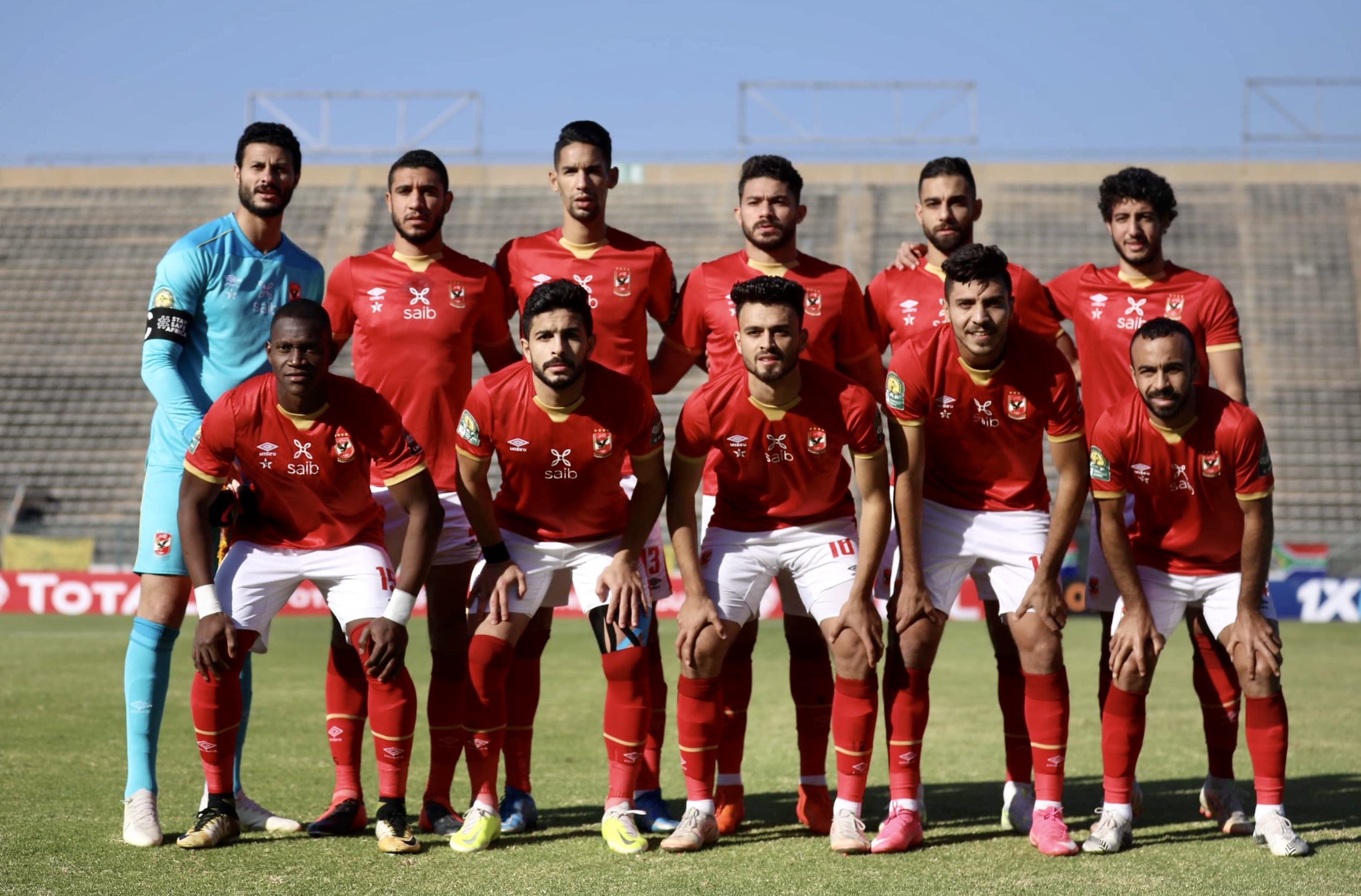 دوري أبطال إفريقيا| الأهلي يواجه الترجي التونسي في نصف النهائي