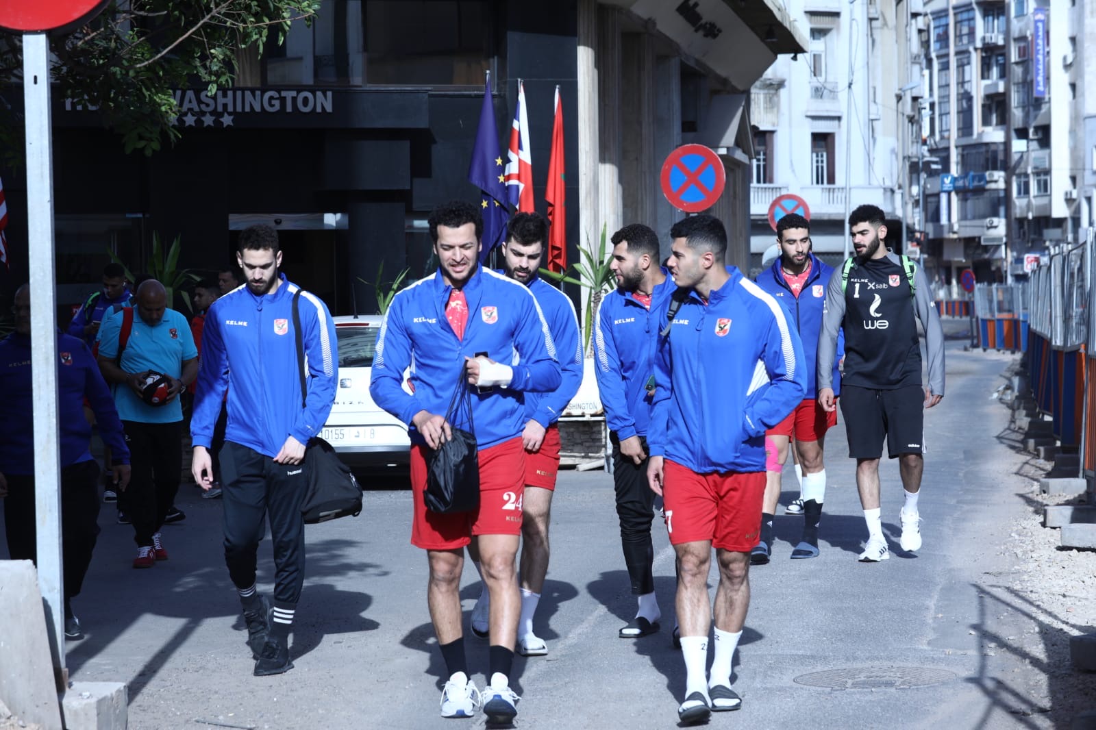 رجال يد