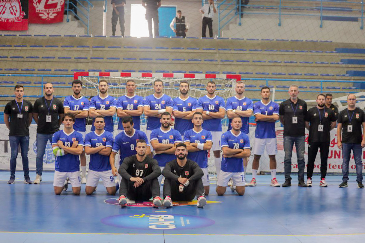 رجال يد