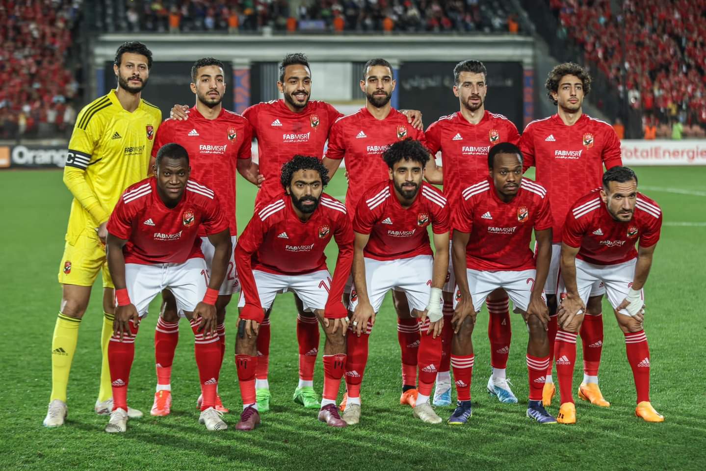 مجمع