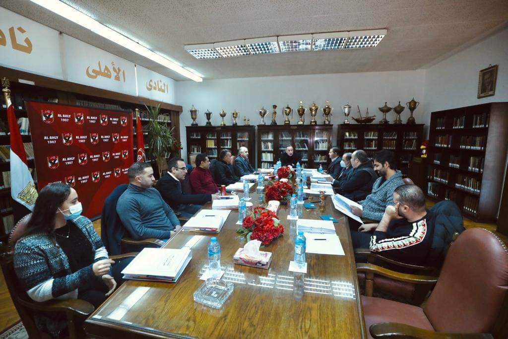 اجتماع مجلس الإدارة