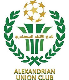 Al-Ittihad Al-Sakandary